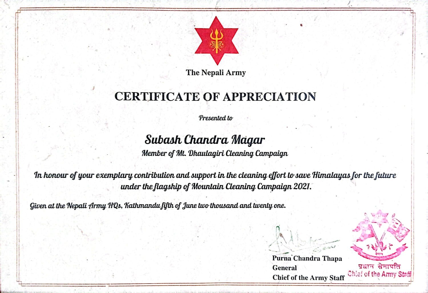 WhatsApp Image 2025-06-19 at 08.03.49_e002c6f4