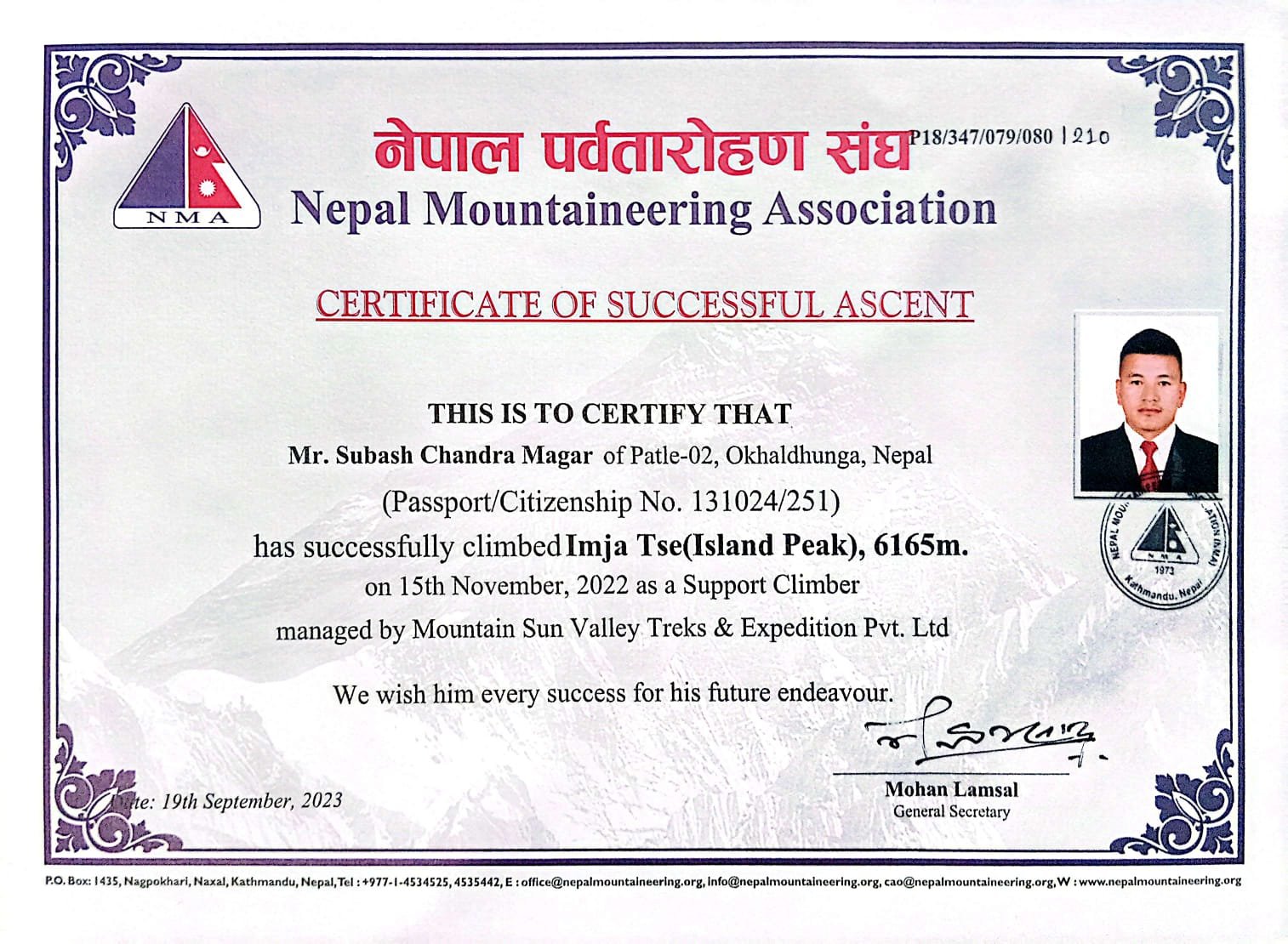 WhatsApp Image 2025-06-19 at 08.03.51_9f39c916