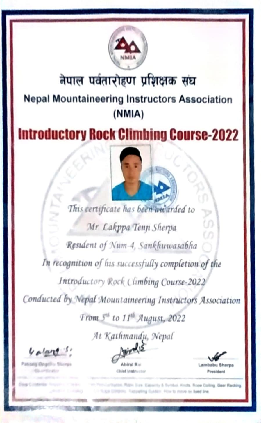 WhatsApp Image 2025-06-19 at 08.05.56_440d3b1c