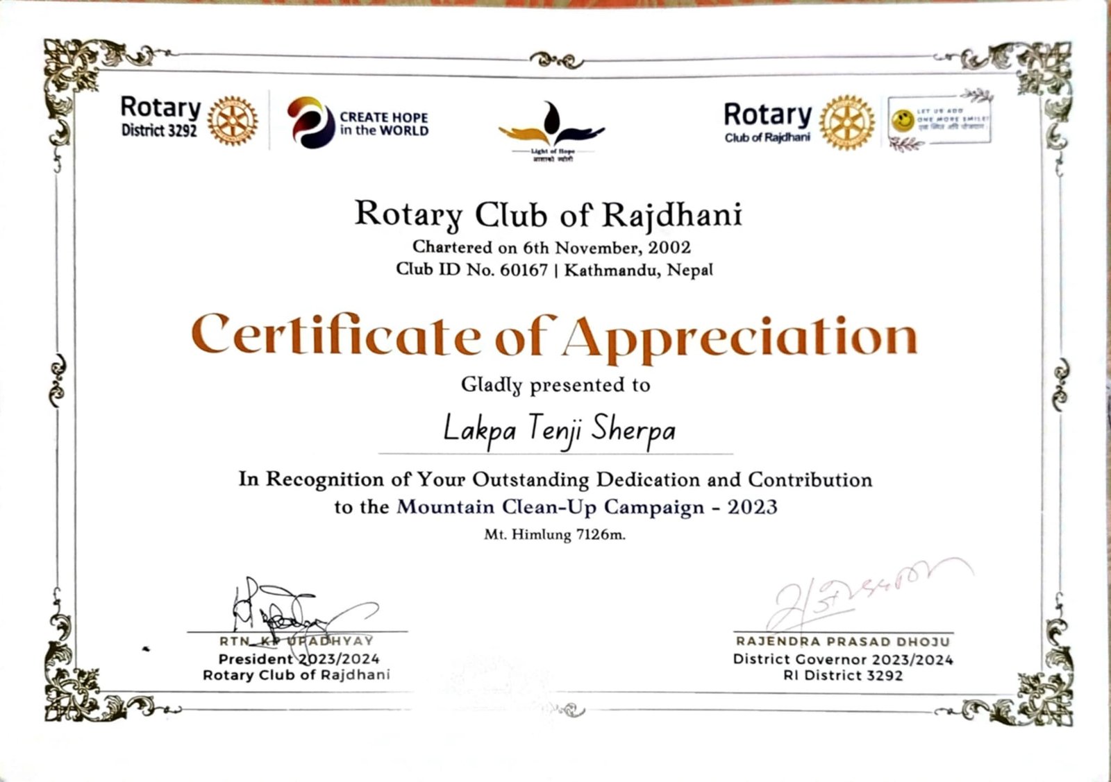 WhatsApp Image 2025-06-19 at 08.05.57_1ce0f9ef