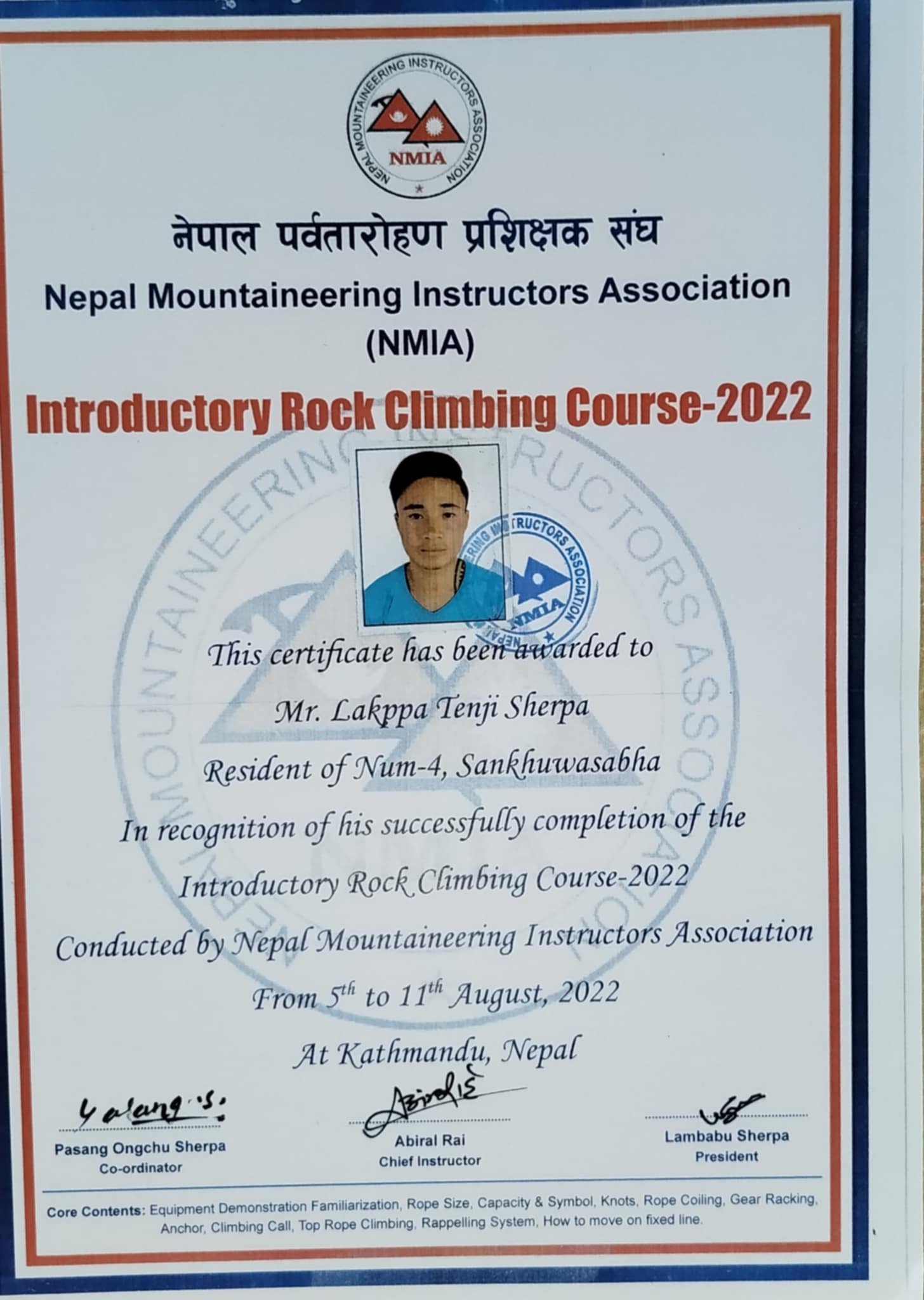 WhatsApp Image 2025-06-19 at 08.05.59_d1ddde58