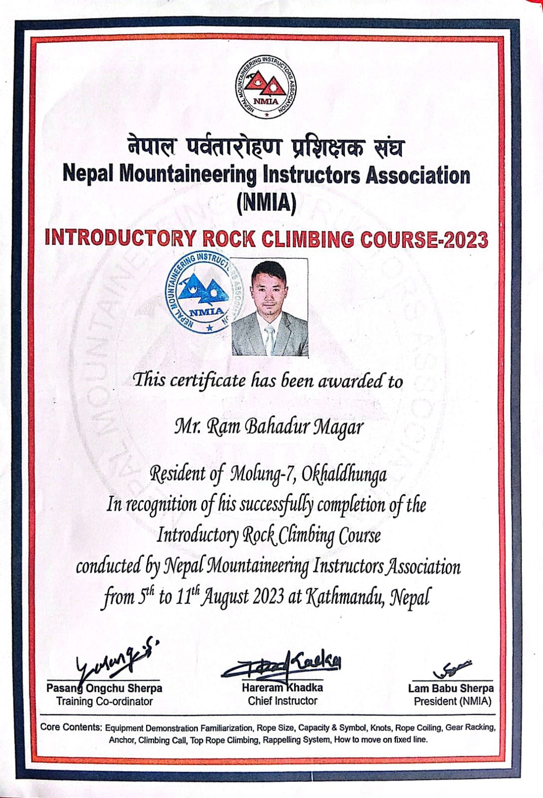 WhatsApp Image 2025-06-19 at 08.08.12_2084db8a