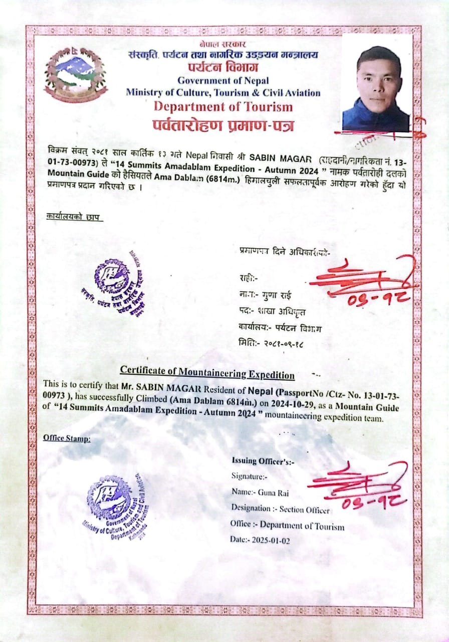 WhatsApp Image 2025-06-19 at 08.13.04_d64d05ae