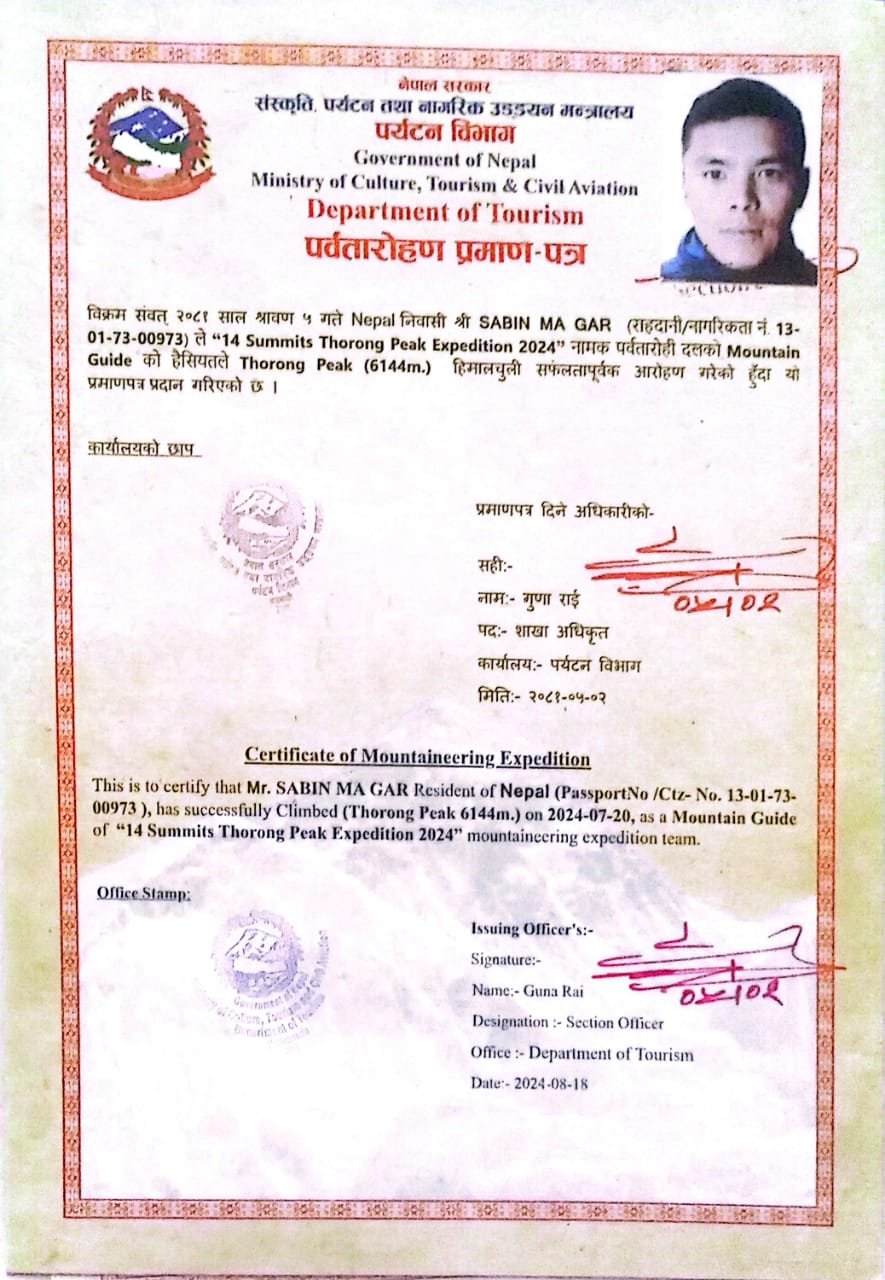 WhatsApp Image 2025-06-19 at 08.13.05_bd2bc292