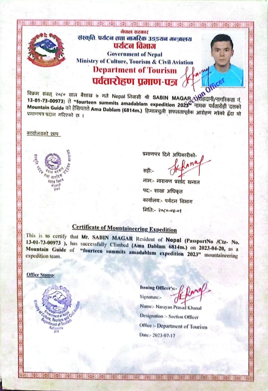 WhatsApp Image 2025-06-19 at 08.13.05_c4dc3179