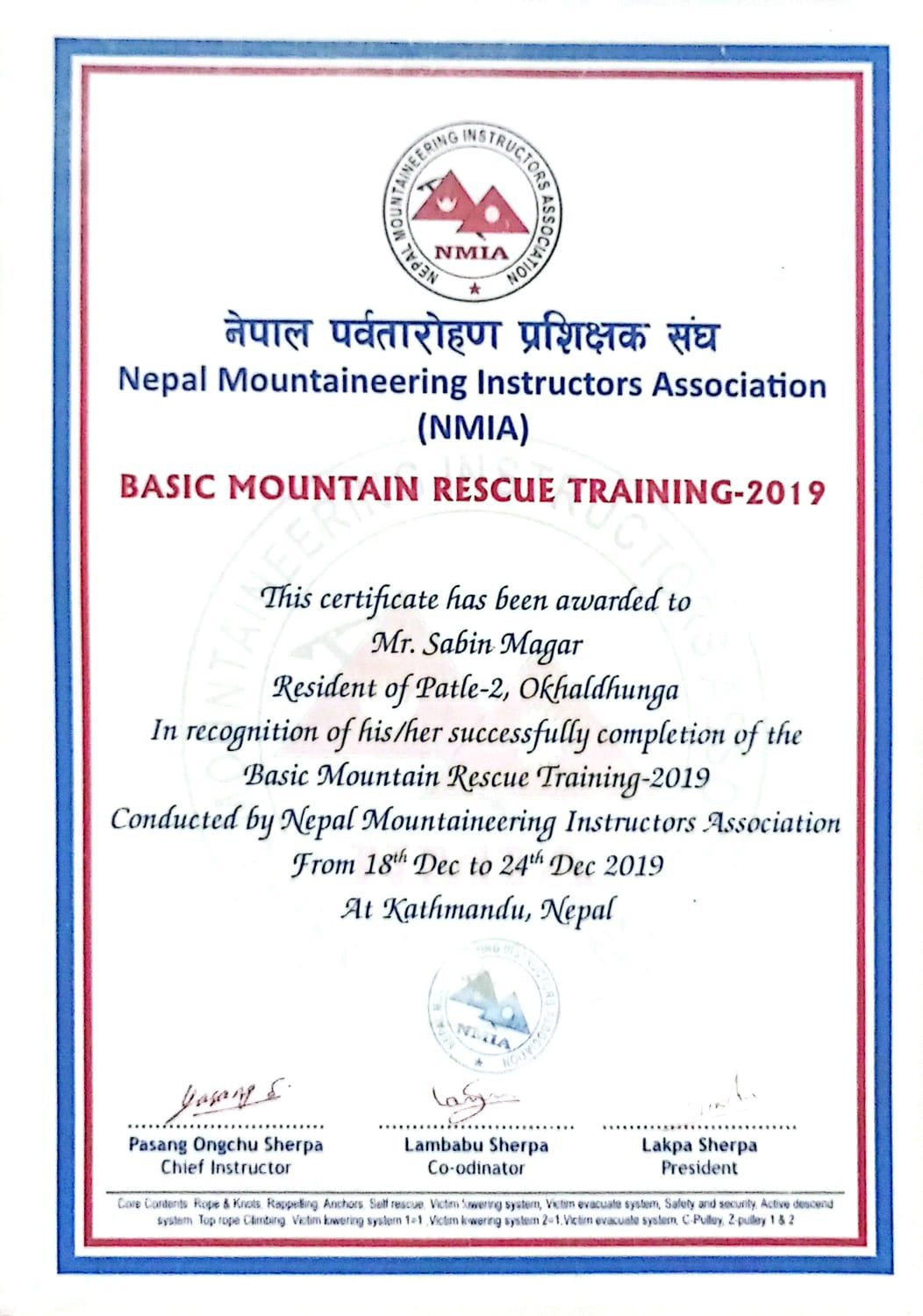 WhatsApp Image 2025-06-19 at 08.13.06_8840208b