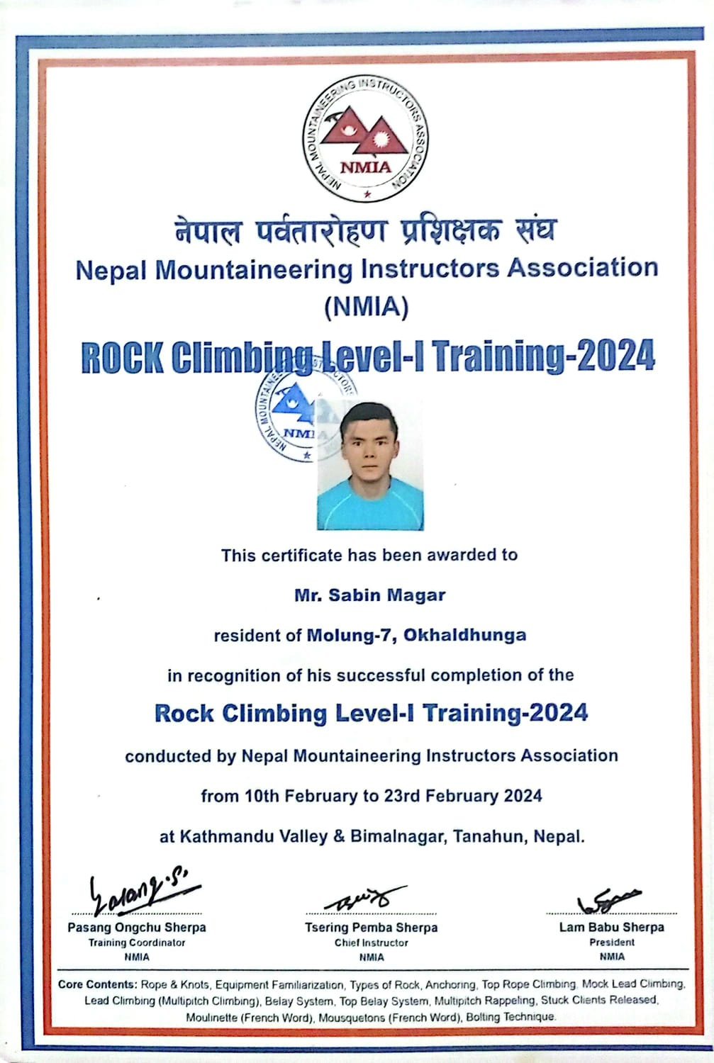 WhatsApp Image 2025-06-19 at 08.13.07_46ca179f