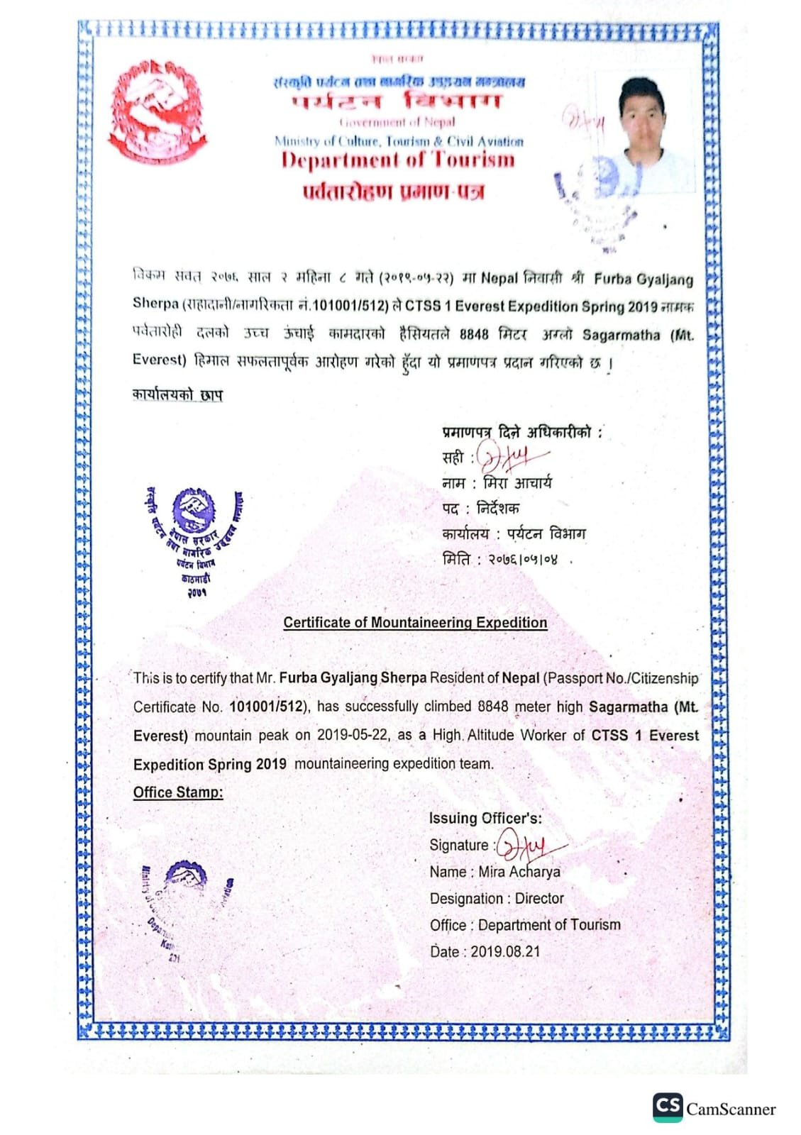 WhatsApp Image 2025-06-22 at 12.04.19_42922685