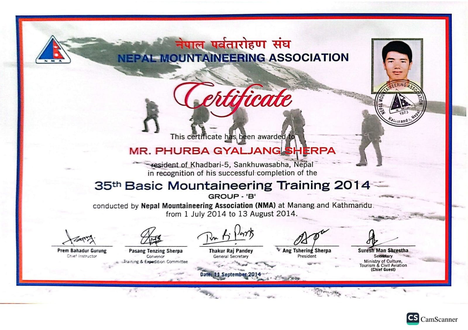 WhatsApp Image 2025-06-22 at 12.04.21_58aa4d4b