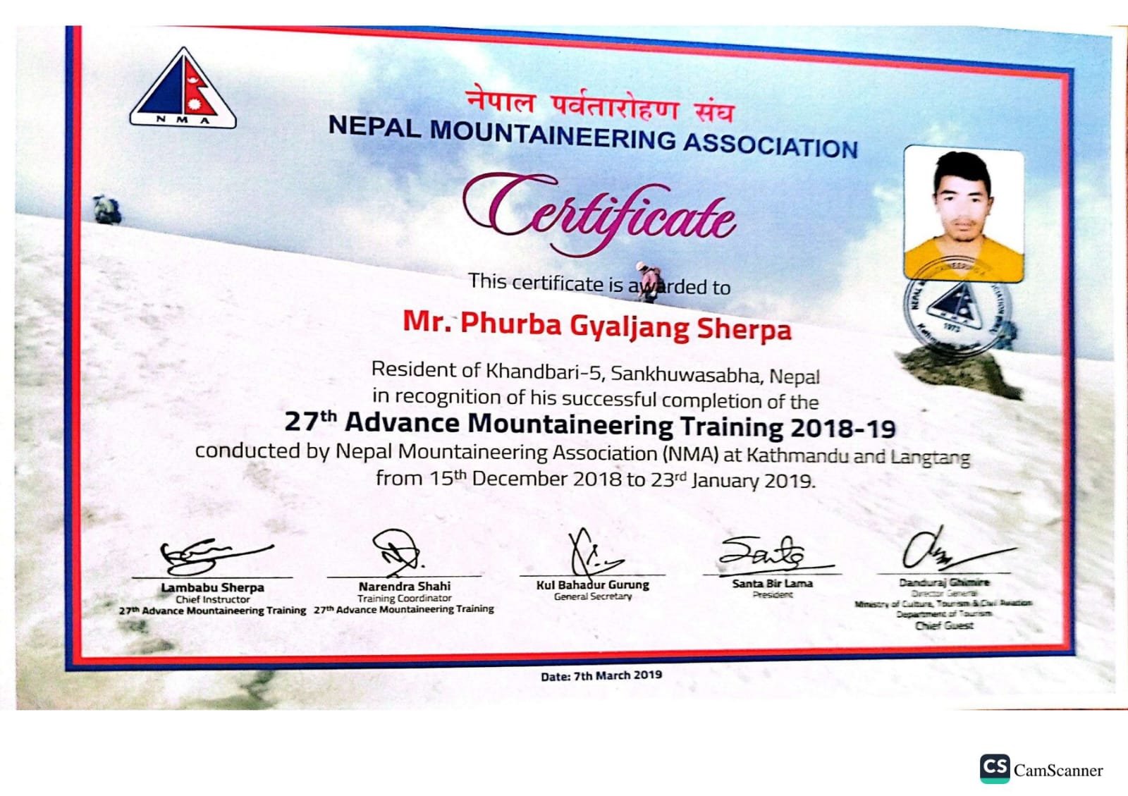 WhatsApp Image 2025-06-22 at 12.04.22_02ef13ec