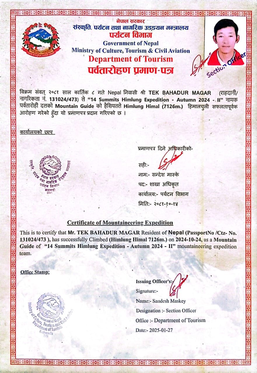 WhatsApp Image 2025-06-24 at 22.35.12_2ee6d87e