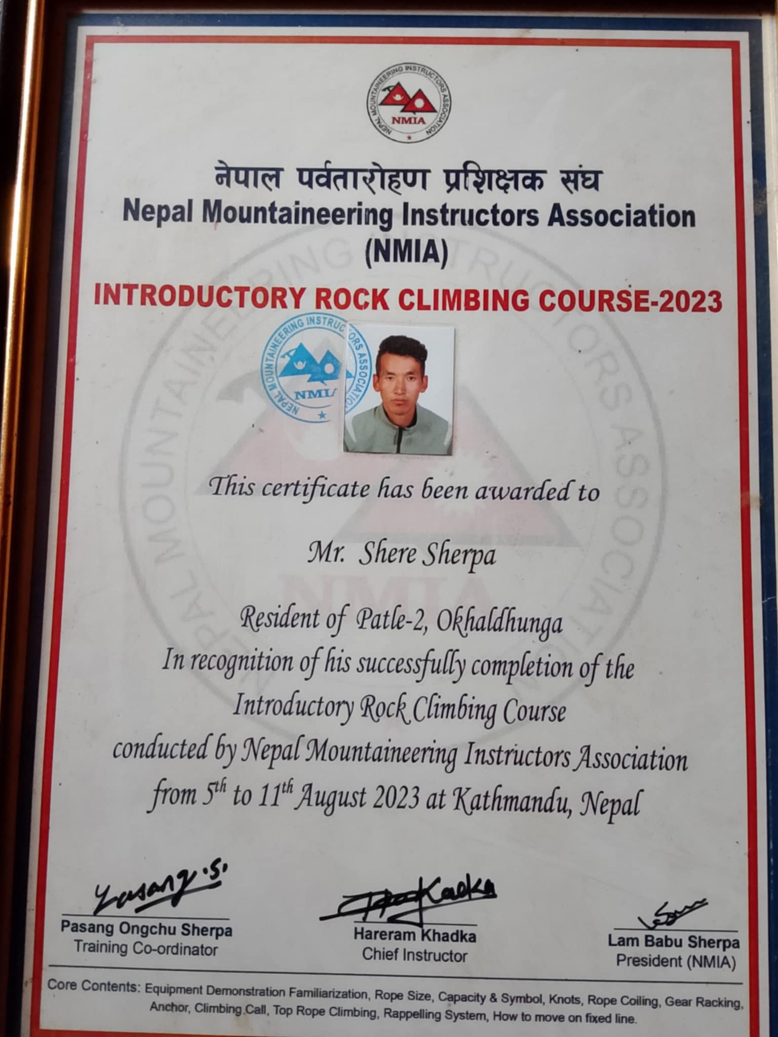 WhatsApp Image 2025-06-24 at 22.35.26_b2c359c5