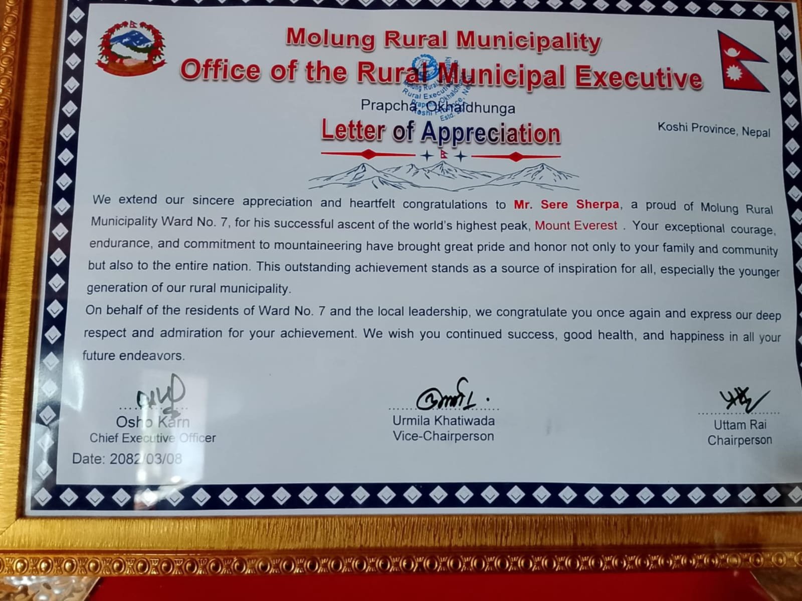 WhatsApp Image 2025-06-24 at 22.35.27_de933885