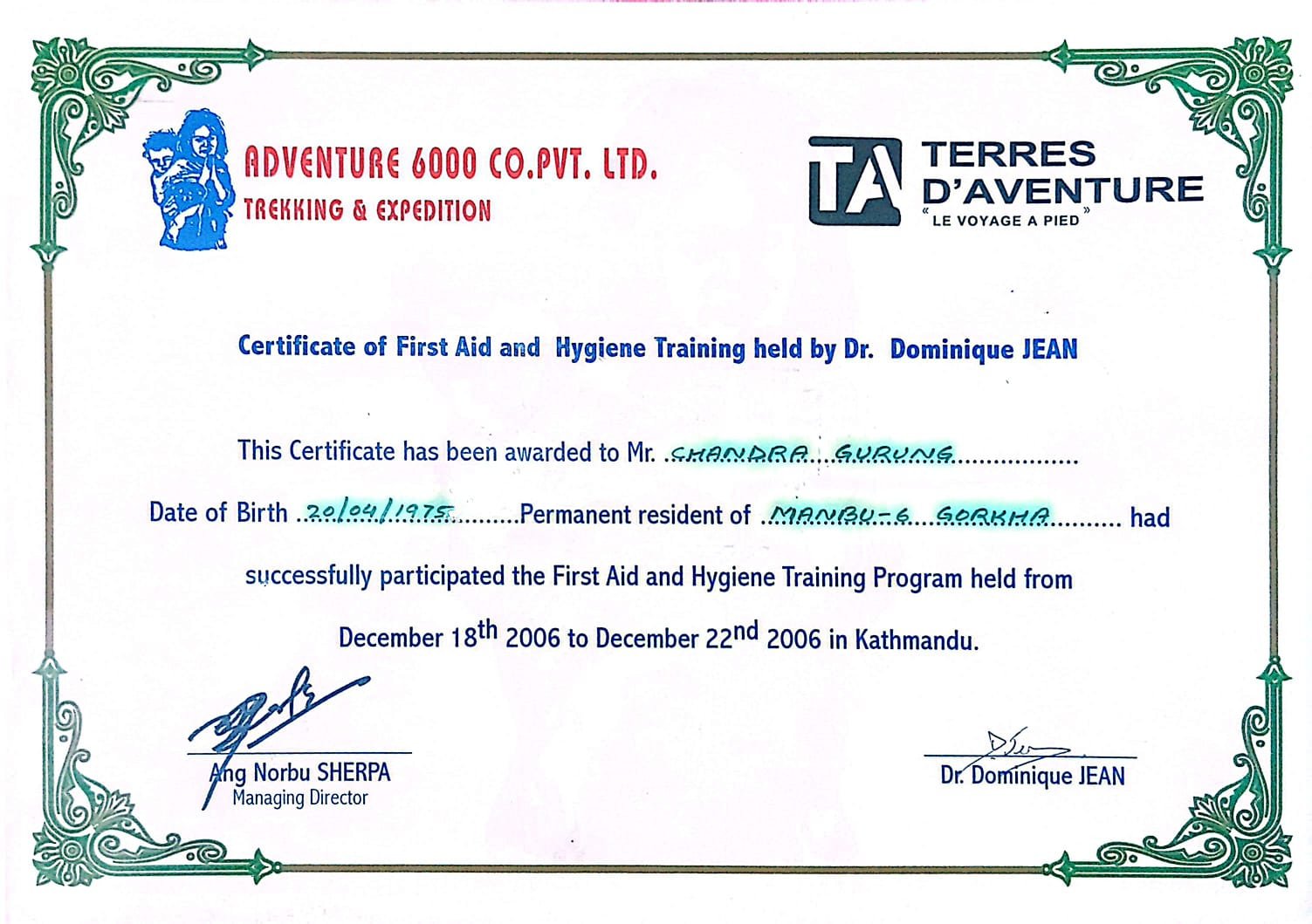 WhatsApp Image 2026-03-19 at 8.21.52 PM