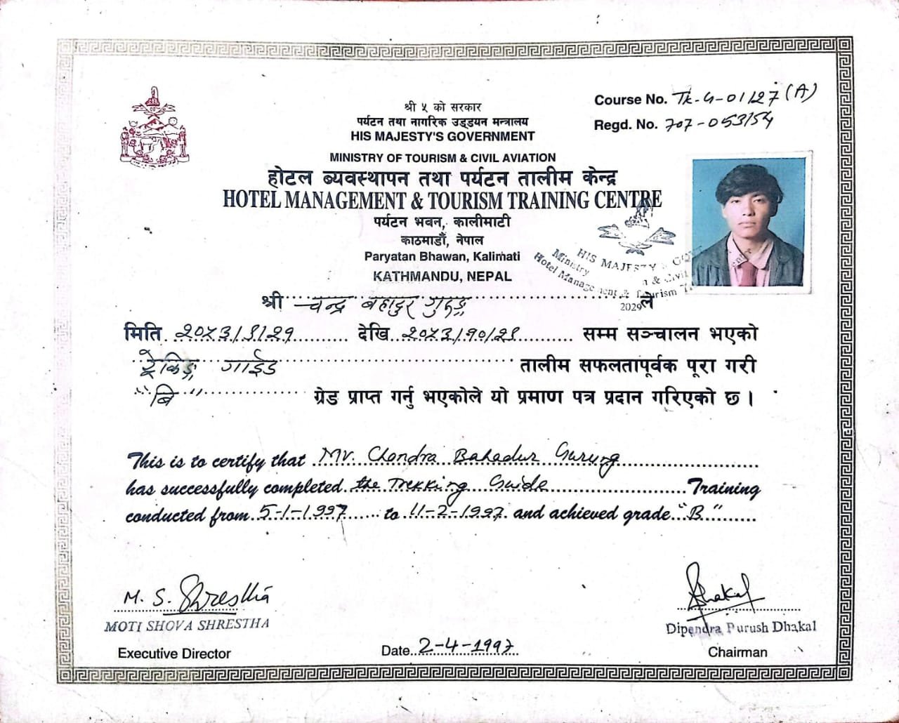 WhatsApp Image 2026-03-19 at 8.51.31 PM