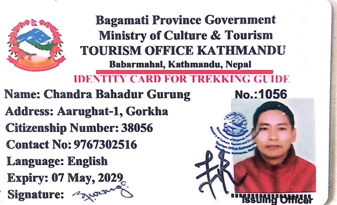 WhatsApp Image 2026-03-19 at 8.51.32 PM