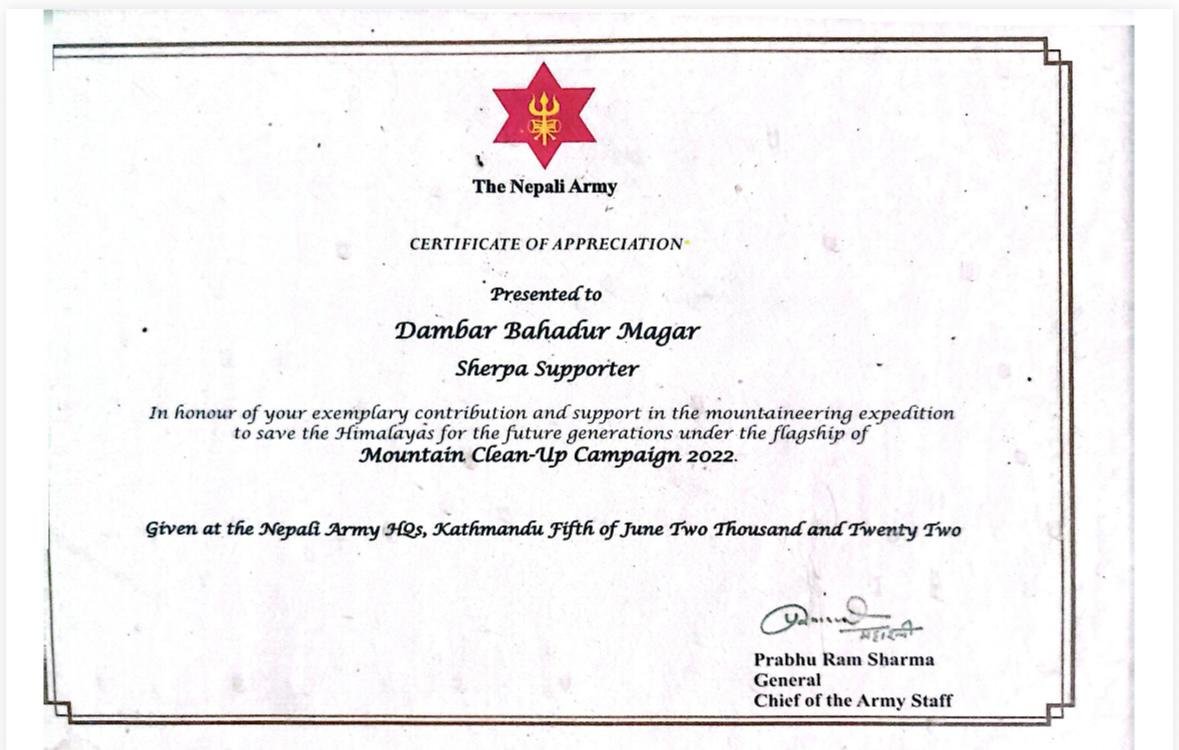 Dambar Bahadur Magar profile 1