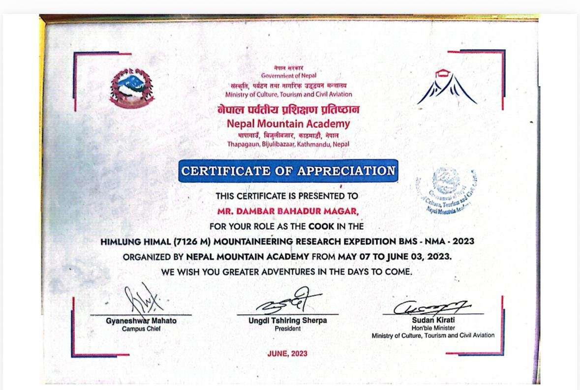 Dambar Bahadur Magar profile 3