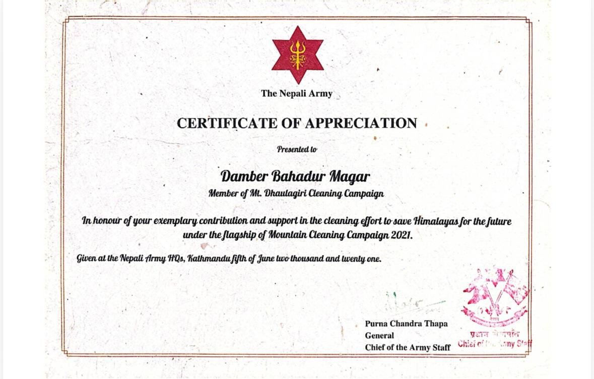 Dambar Bahadur Magar profile